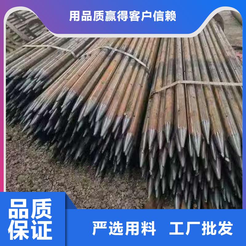 无缝钢管质量上乘厂家