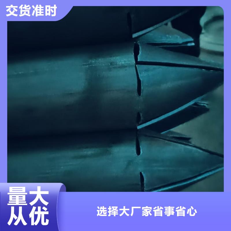 隧道注浆管