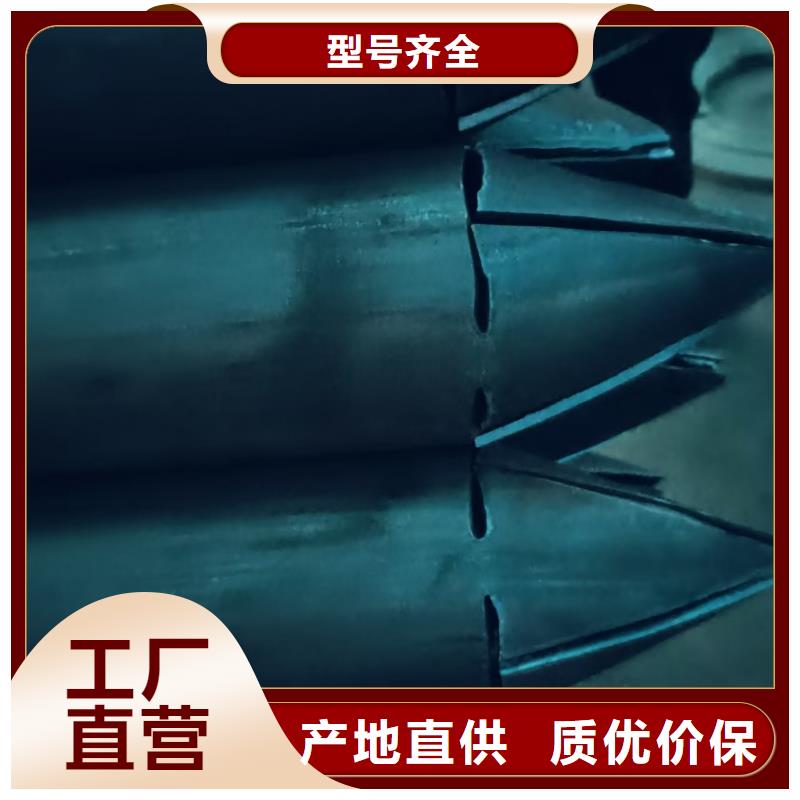 空心注浆管期待您的咨询