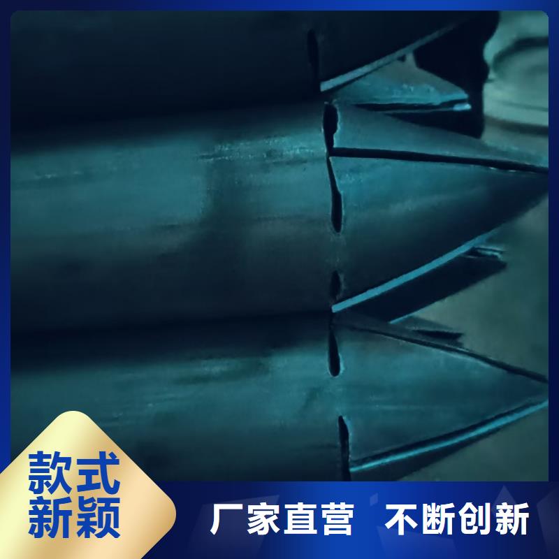 钢锚管实力厂家