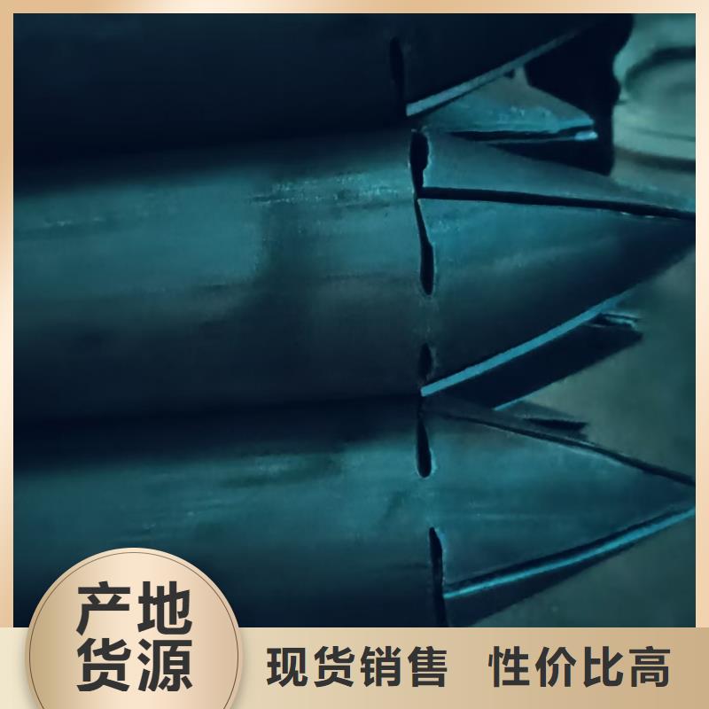 50超前小导管批发零售-定做