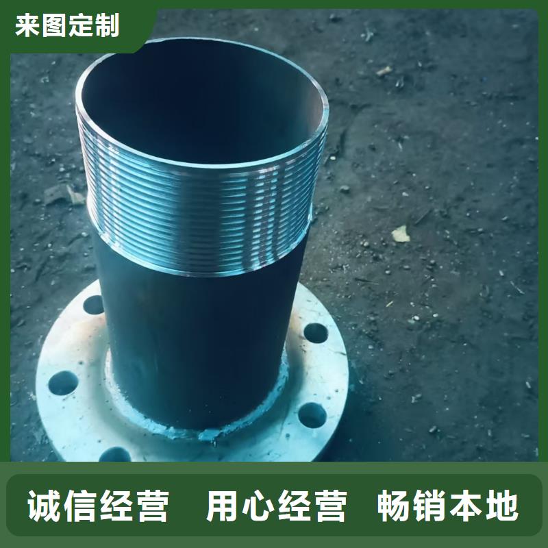组合式中空注浆锚杆厂家好品质