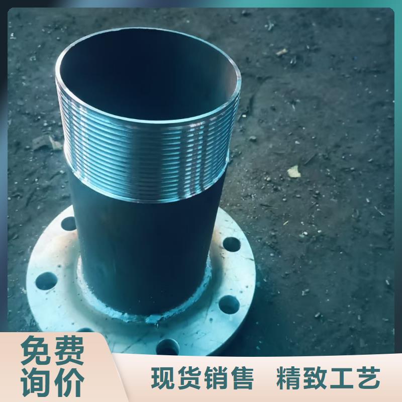 隧道注浆管-隧道注浆管价格实惠