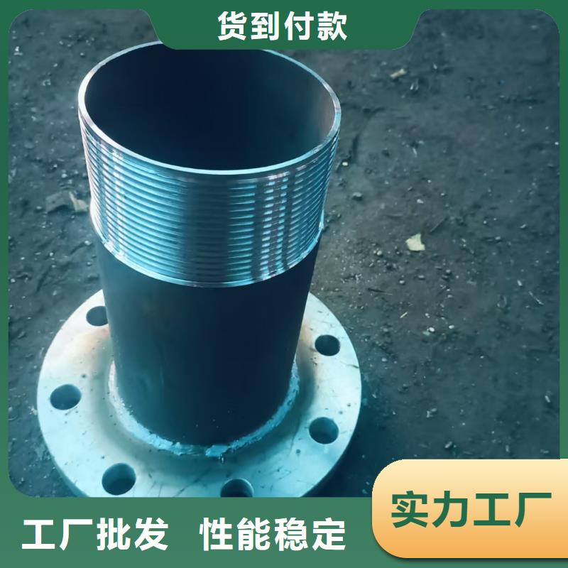 隧道专用小导管实力厂家