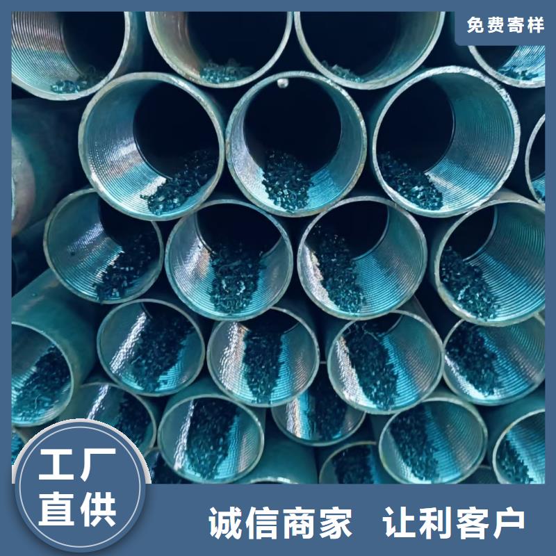 【优选】空心注浆管源头厂家