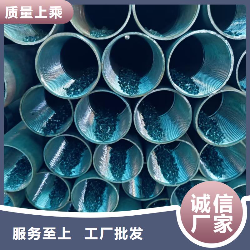 管棚管精选厂商
