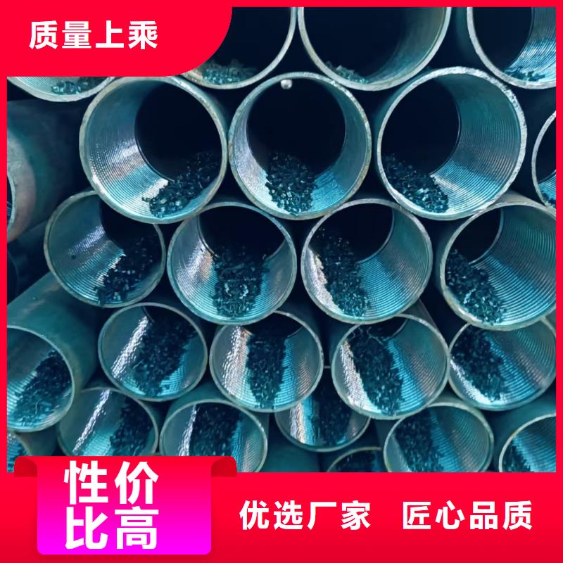钢锚管、钢锚管厂家