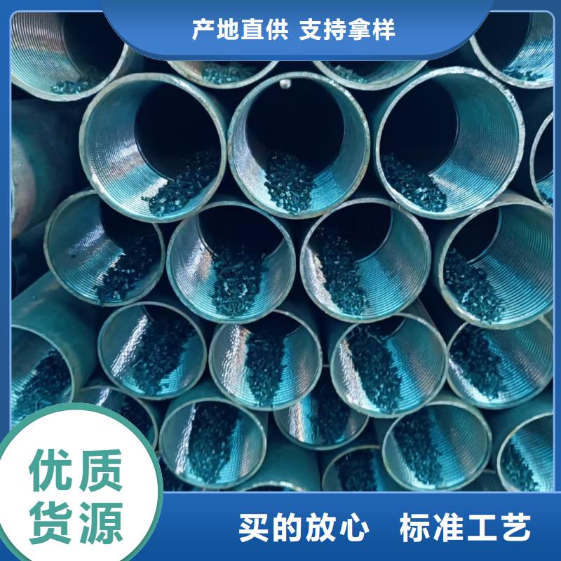 超前小导管价格合理的厂家