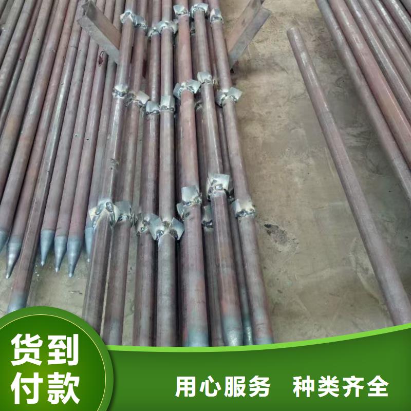 组合式中空注浆锚杆发货及时