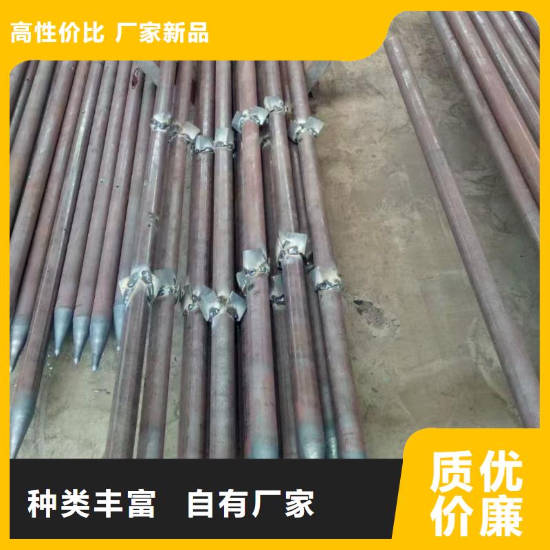 50超前小导管制造工厂