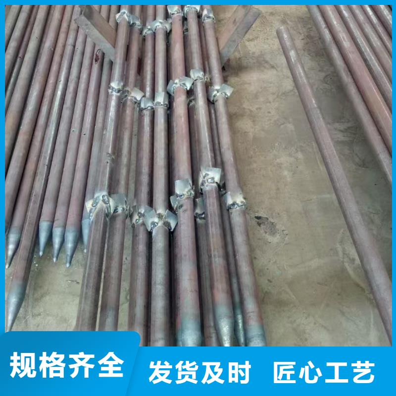 2025欢迎访问##隧道注浆管##实体厂家