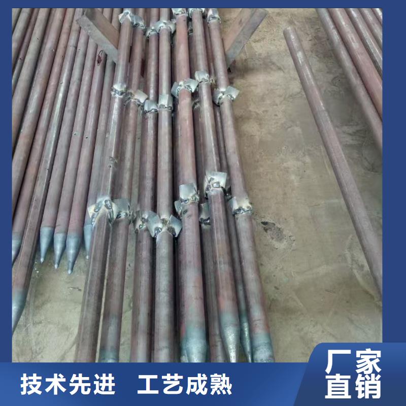 规格全的50超前小导管厂家