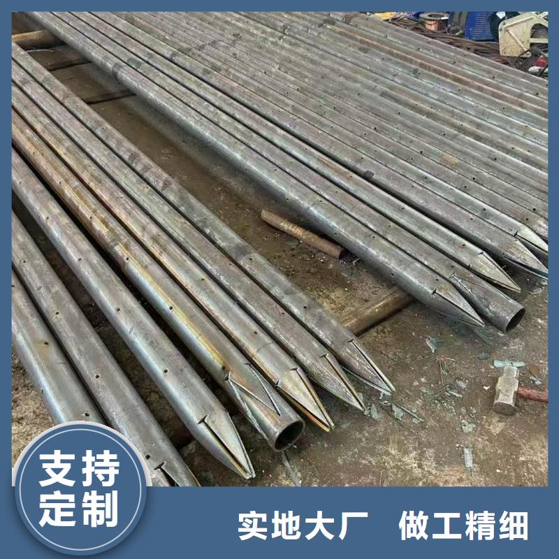 桩基注浆管制作商