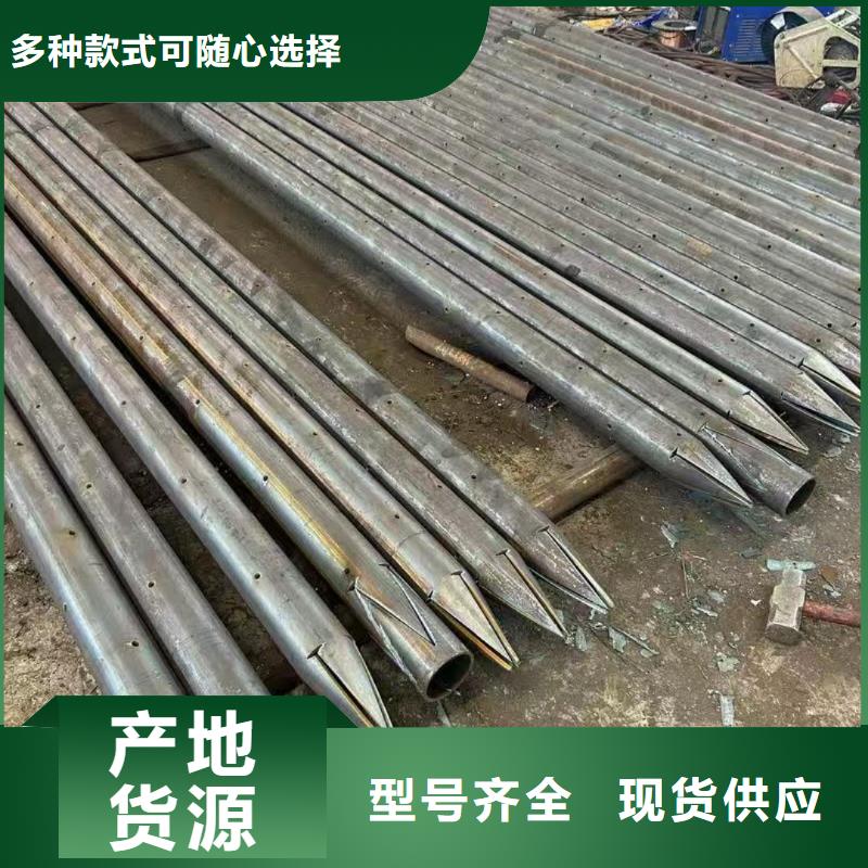 钢锚管就选天恒源钢铁有限公司