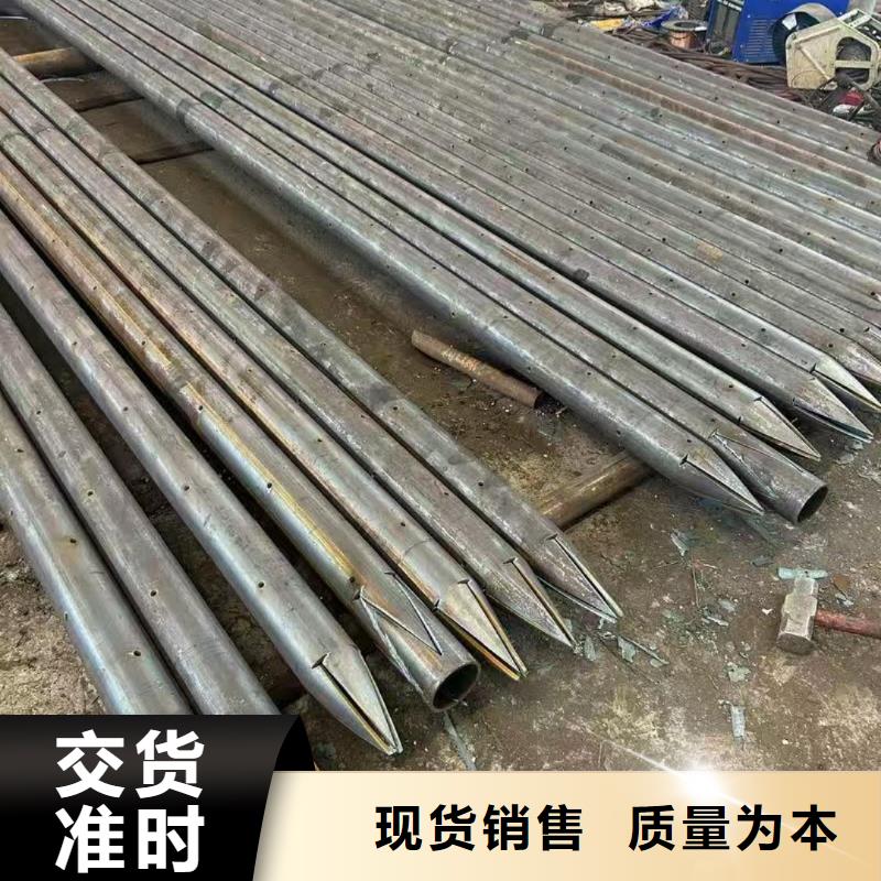 超前小导管价格合理的厂家