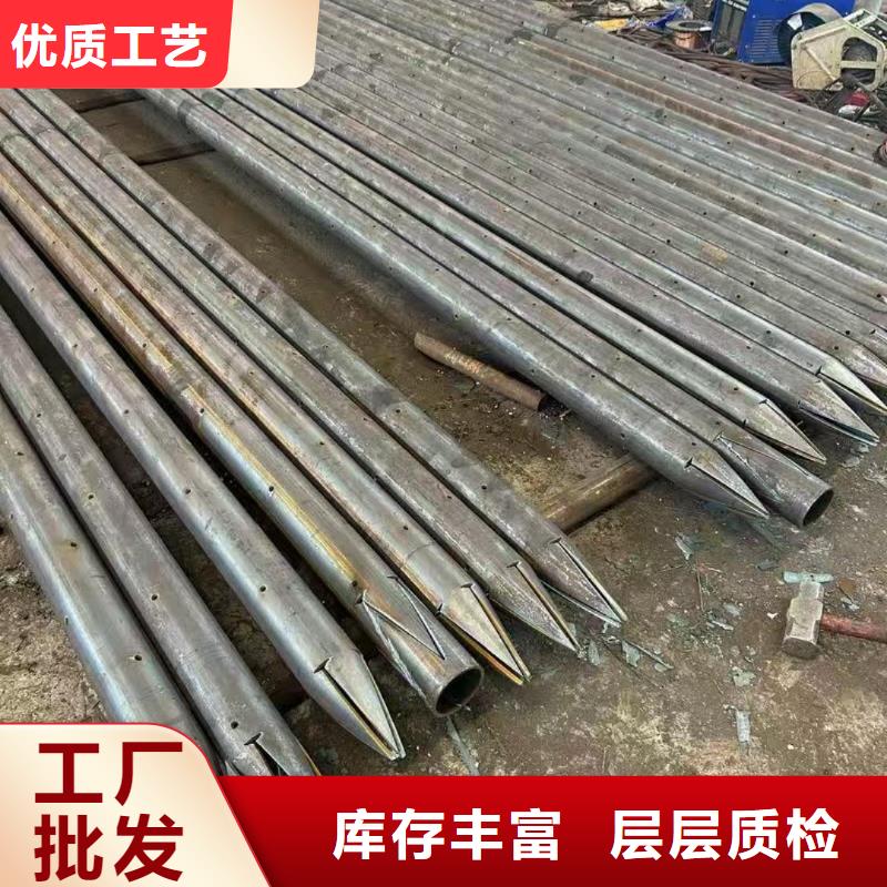 中空锚杆单价