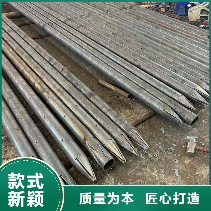 超前小导管实业厂家