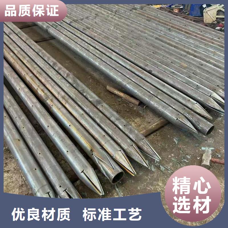 发货及时的隧道超前小导管供货商