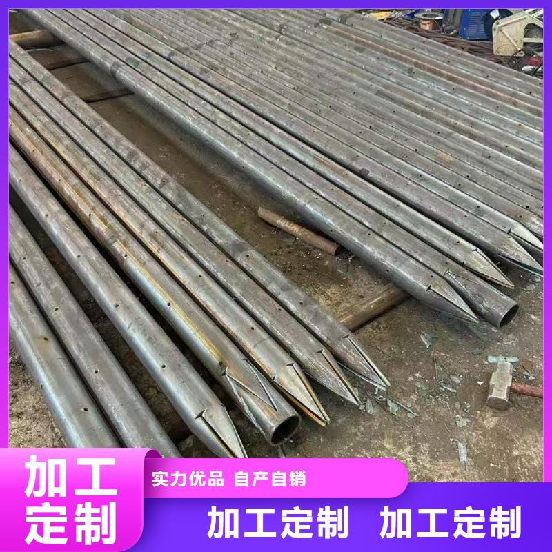 地质管规格材质
