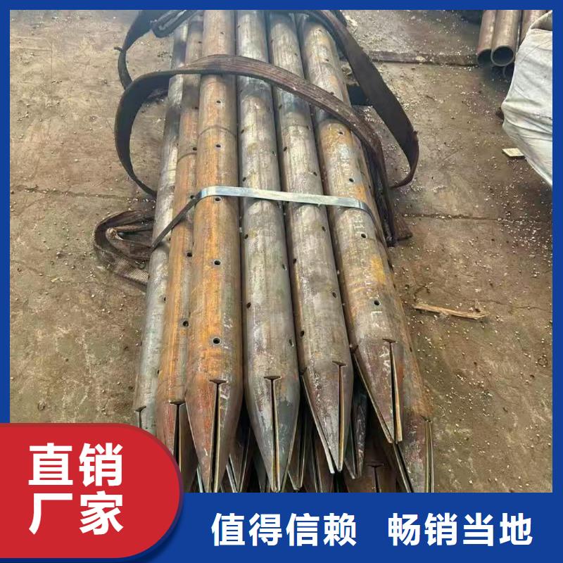 注浆管厂家直销-全国发货