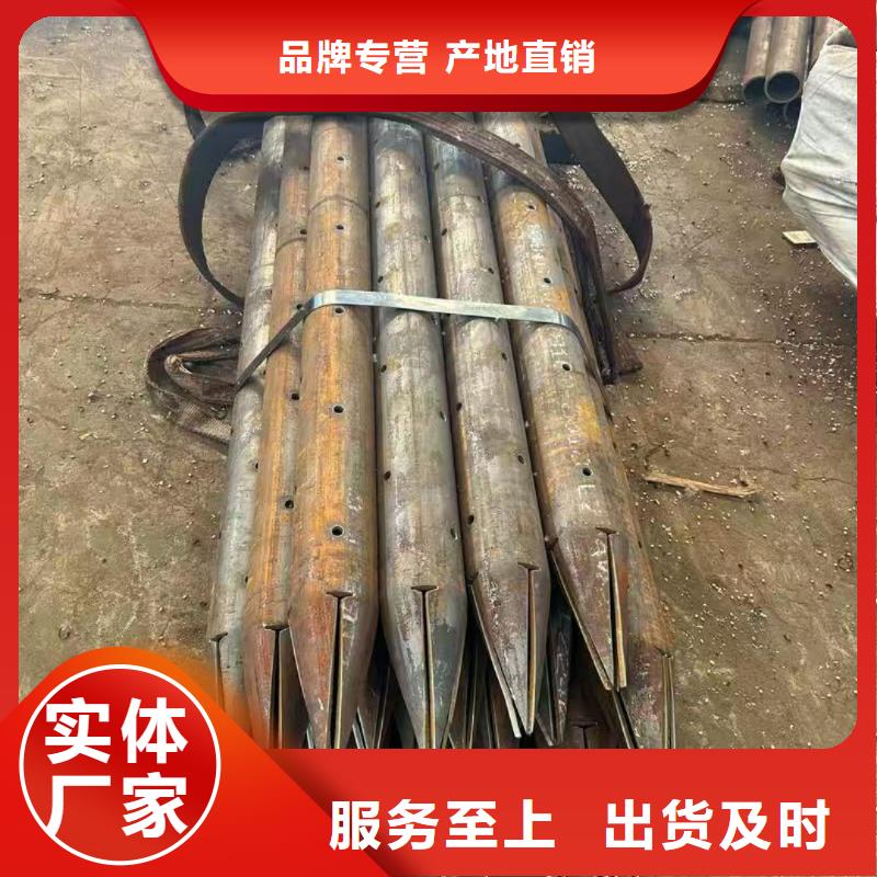 隧道专用小导管报价