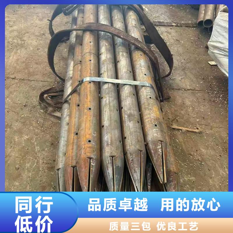 优选：超前小导管工厂