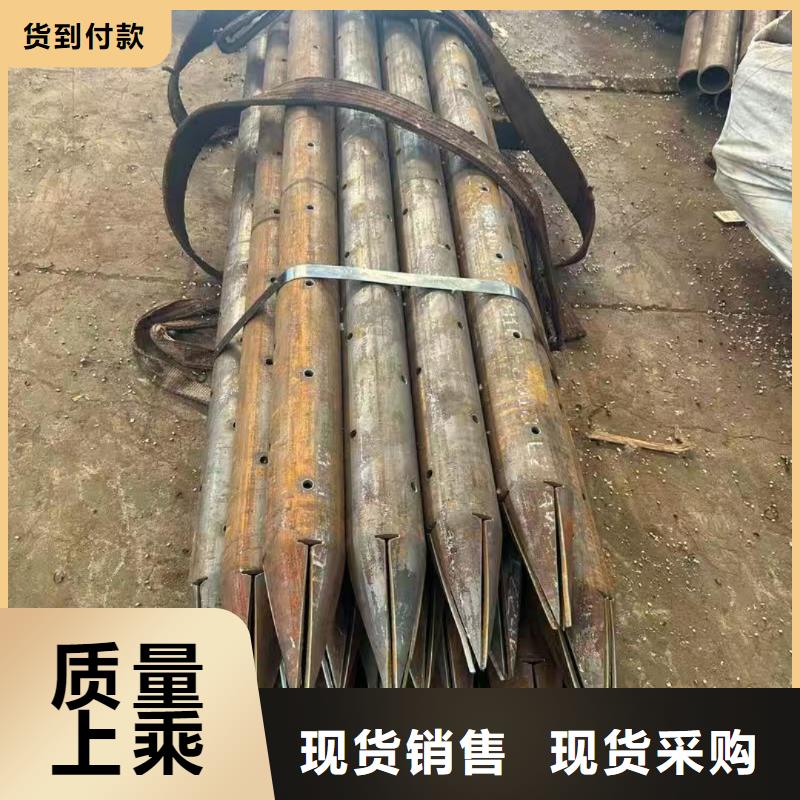 组合式中空注浆锚杆十余年厂家