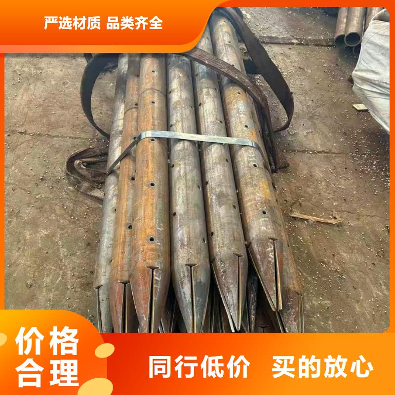 规格齐全的钢花管供货商