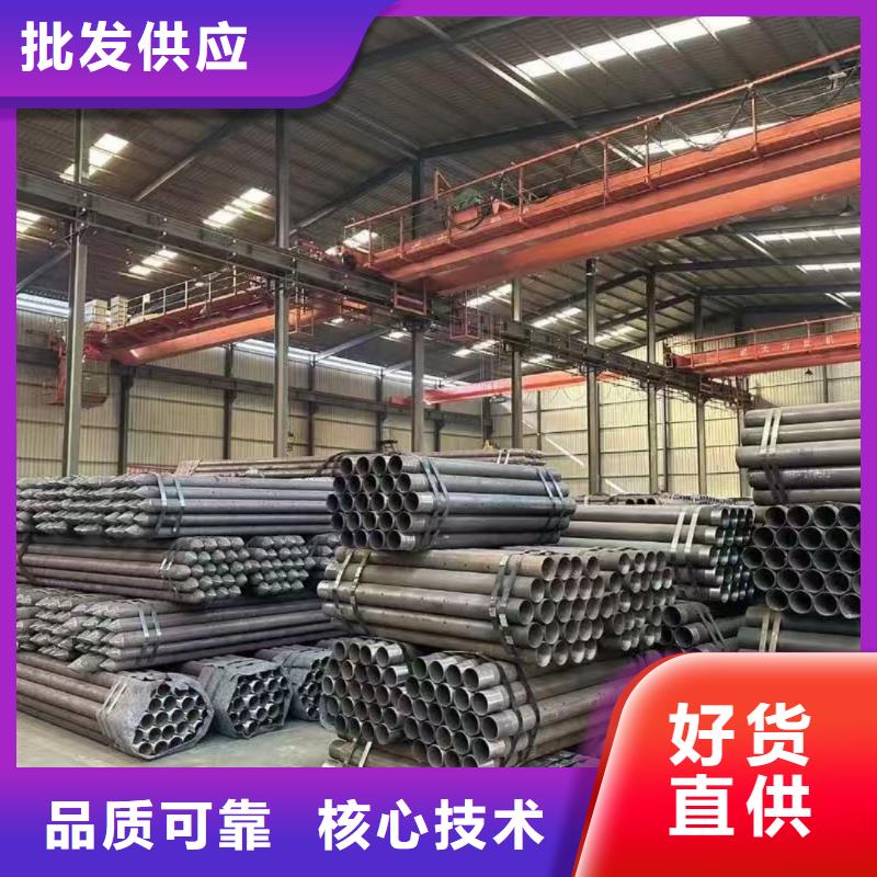 规格全的钢花管品牌厂家