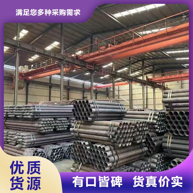 支持定制的管棚管经销商