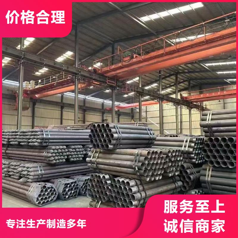 注浆管下单即发货