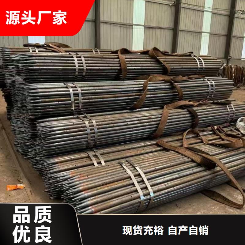 省心：地质管生产厂家
