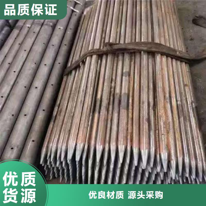 钢锚管-自主研发