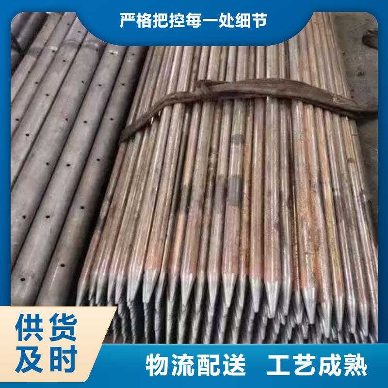 组合式中空注浆锚杆选购经验