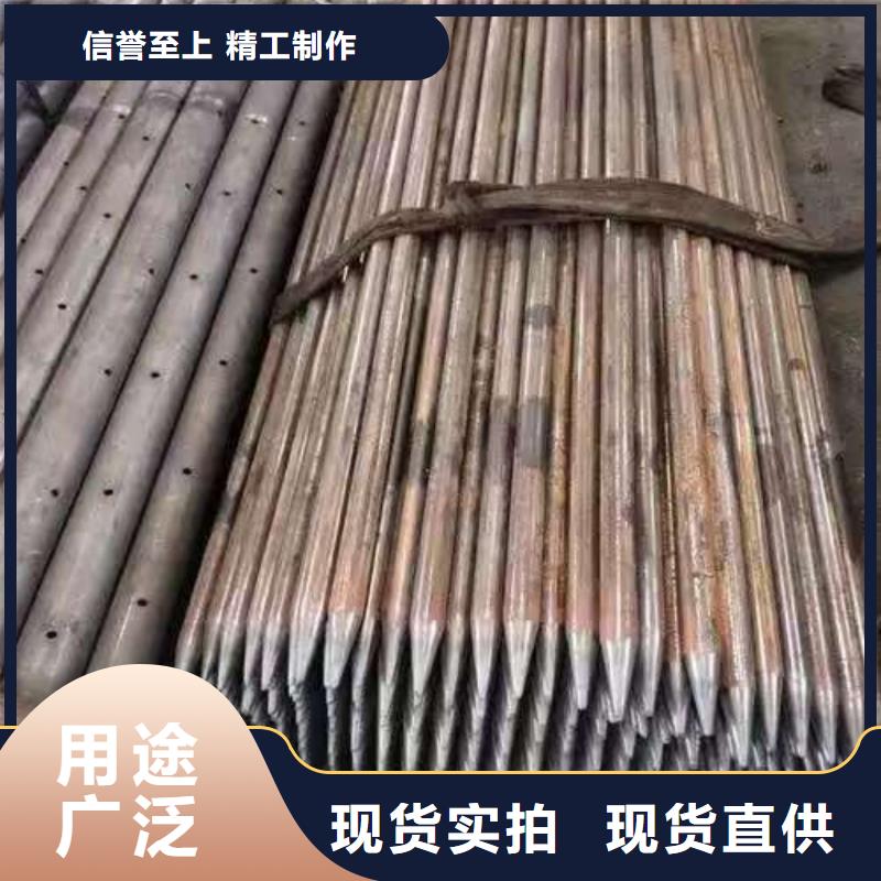 深圳隧道超前小导管口碑-天恒源钢铁有限公司
