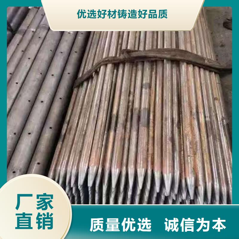 好消息：无缝 钢管厂家优惠促销