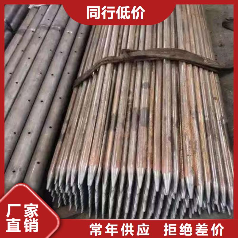 地质管质检合格