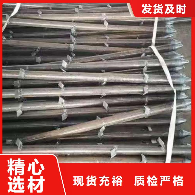中空注浆锚杆随时来厂验货