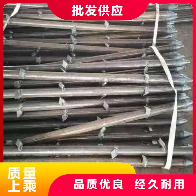 边坡支护管多年行业经验