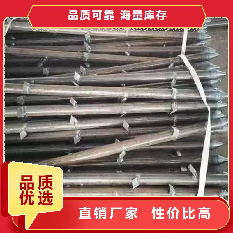 钢花管现货供应