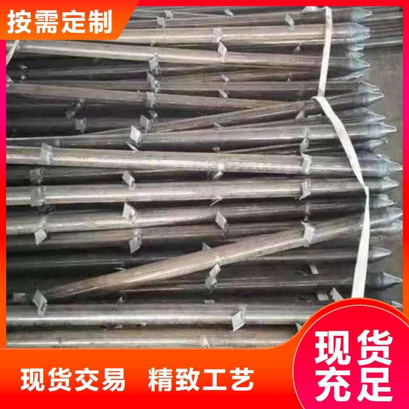 供应中空锚杆【无中间商】