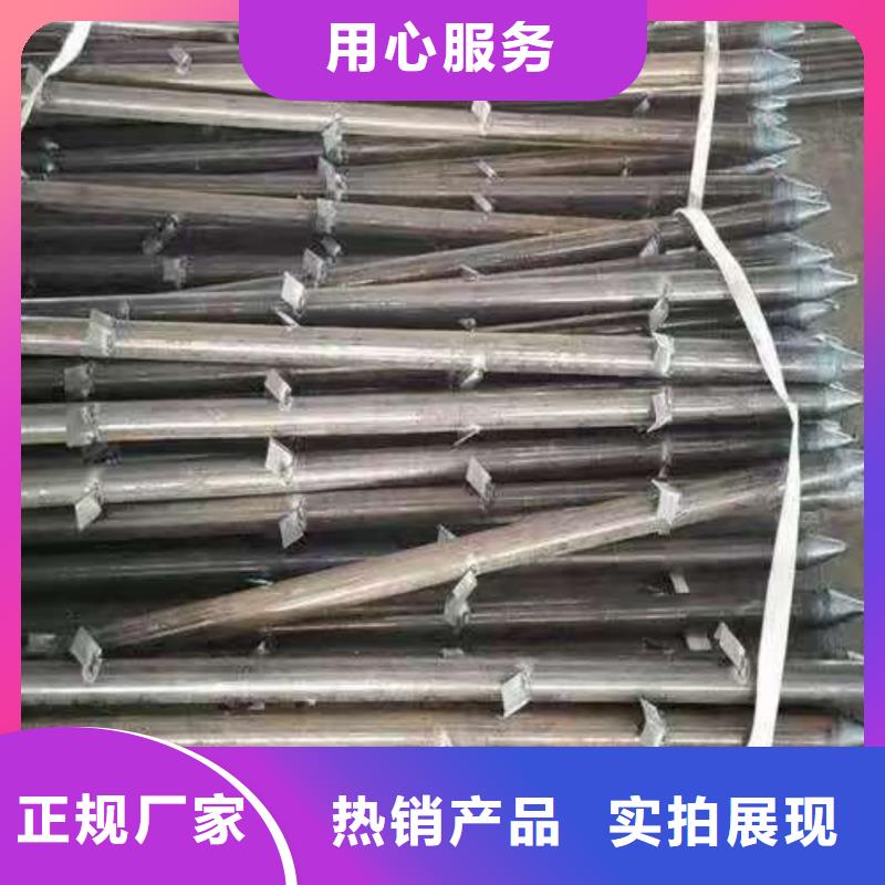 价格实惠的隧道专用小导管厂家
