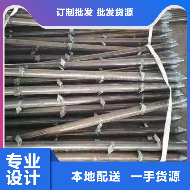 本地管棚管厂家