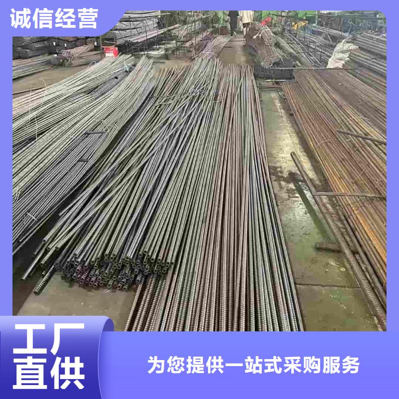 钢花管量大价优