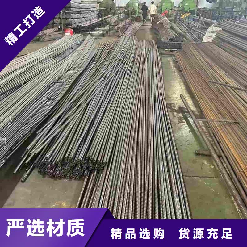 铁标锚杆诚信经营厂家