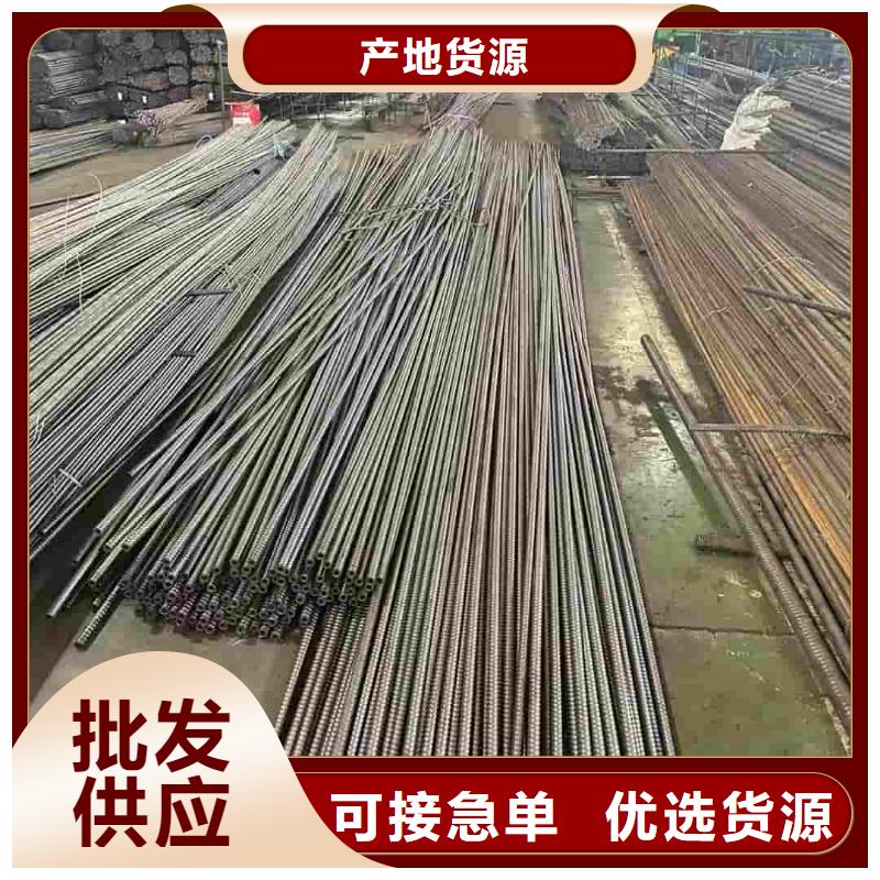 买边坡支护管认准天恒源钢铁有限公司