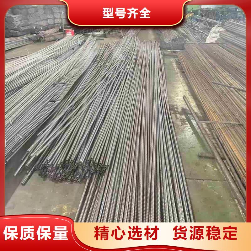 隧道注浆管服务周到