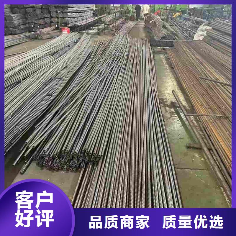 边坡支护管多重优惠