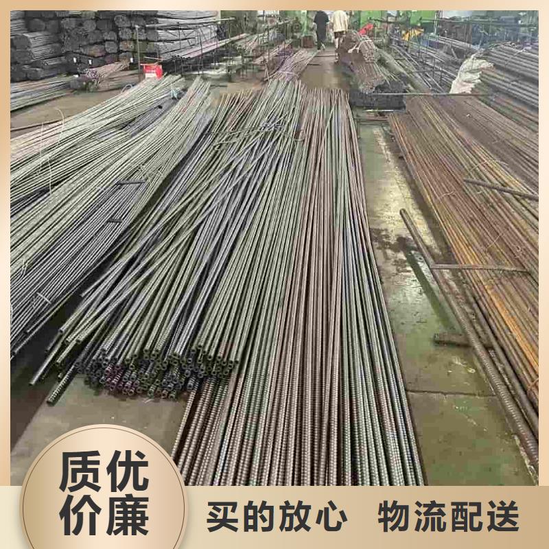 地质管-优质靠谱