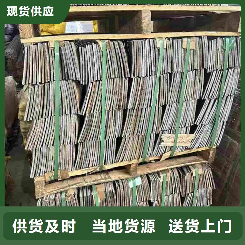 钢锚管报价